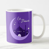 Eid Mubarak Purple Printed Ceramic Coffee Mug