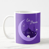 Eid Mubarak Purple Printed Ceramic Coffee Mug