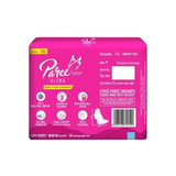 Whisper Ultra Clean XL 8 Pads buy online in Nepal.
