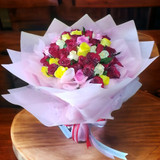 Graceful 18 Mixed Roses Bouquet