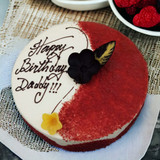 Red Velvet Cake- Crave Bakery Red Velvet Cake- Crave Bakery
