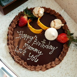 Beautiful Design Chocolate Cake- Flavourful & Yummy