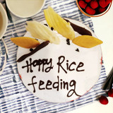 Pineapple Cake for Rice Feeding- Radisson Hotel