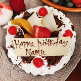 Cherry Topping Black Forest Cake - Radisson Hotel