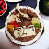 Chocolate Garnish Black Forest Cake - Radisson Hotel Chocolate Garnish Black Forest Cake - Radisson Hotel
