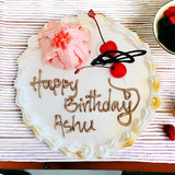 Vanilla Birthday Cake from Crave Bakery