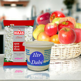 Mix Fruits Basket With Dahi Chiura Special Ashar-15 Hamper