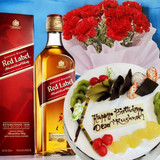 Red Carnation Bouquet with Red Label & Cake