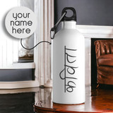 T-shirt With Pants, Chocolate & Roses Gift For Him