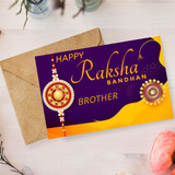 Traditional Design Rakhi Printed Greeting Card Traditional Design Rakhi Printed Greeting Card