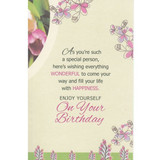 Celebrate Every Moment on Your Birthday - Greeting Card