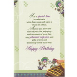 A Note TO Wish You Grand Birthday Celebration - Greeting Card - Send Gifts to Nepal