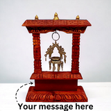 Personalizable Traditional Nepali Craft Token of Love With Brass Hanging Panas Dalucha 10.5 Inches Tall