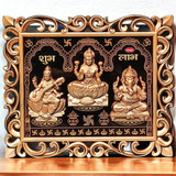 Laxmi, Ganesh And Saraswati Idol Frame 18 "