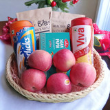 Healthy Gift Set: Dry Nuts, Horlicks and Fresh Apples