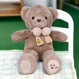 Charming Light Brown Teddy With Bow- 19"