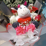 Cute Teamo With Mix Flowers