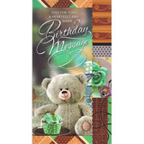 Heartfelf Warm Birthday Message - Greeting Card