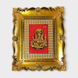 Divine Ganesh Ji Acrylic Frame
