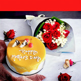 Mother's Day Delight: Exquisite Cake and Flower Hamper Mother's Day Delight: Exquisite Cake and Flower Hamper