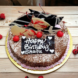 Crave Bakery's Tiramisu Cake- 2lbs