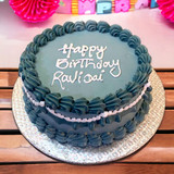 Crave Bakery's Birthday Special Cake- 2lbs