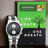 Time To Read Gift Set