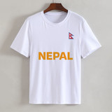 Customizable White Jersey