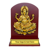 Personalized Golden Lord Ganesha Wall Art Frame
