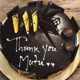 Radisson's Delish Thank You Chocolate Cake With A Sweet Gesture