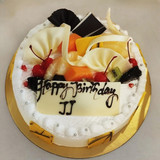 Radisson Refreshing Pineapple Cake