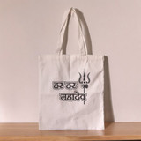 Har Har Mahadev Tote Bag (Medium)
