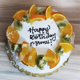 Juicy Fruit Toppings Cake: 1lb from Crave Bakery