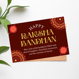 Raksha Bandhan Greetings: Special Rakhi Wishes Card
