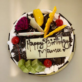 Radisson Hotel Premium 1lb Black Forest Cake