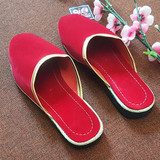 Ladies Makhamali Flat Slippers Red- 8 Size Ladies Makhamali Flat Slippers Red- 8 Size