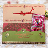 Wishes Greeting Card with Rakhi and Tika For Brother