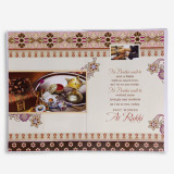 Loving Wishes Greeting Card with Rakhi Thread for Brother on Raksha Bandhan