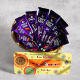 Cadbury Chocolates Gift Basket with Rakhi for Raksha Bandhan