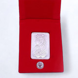 Fine 999 Silver Bar (20g) with Makhamali Box - Premium Silver Gift