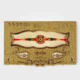 Return Gift for Sister with Bottle and Rakhi