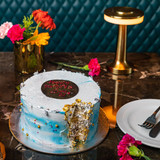 Delicious Mocha Cake from Hotel Himalaya (2lbs)