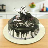 Decadent Chocolate Drip Cake from Hotel Himalaya Decadent Chocolate Drip Cake from Hotel Himalaya