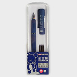 Chren Star Bear Fountain Pen - Blue
