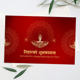 Tihar Greeting Card With Warm Wishes