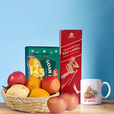 Red Label Bliss: Dashain Hamper With Fresh Fruits Basket