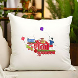 Dashain Festive-Themed Printed Cushion