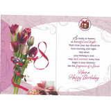 Special Birthday Wishes - Greeting Card - GC-5704