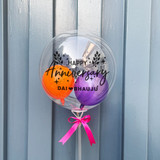 Personalized Name Print Anniversary Bubble Balloon 34" - AHB-726