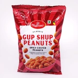 Haldiram's Classic Gup Shup Peanuts 200gm